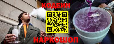 марки nbome Бугуруслан