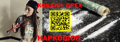 дистиллят марихуана Будённовск