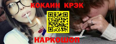 марки nbome Бугуруслан