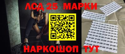 дистиллят марихуана Будённовск