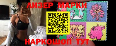 jwh Бузулук