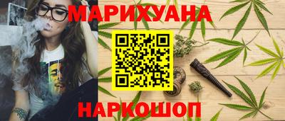 jwh Бузулук