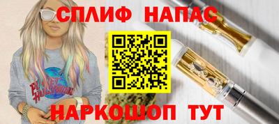 jwh Бузулук