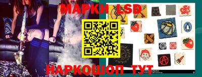 дистиллят марихуана Будённовск