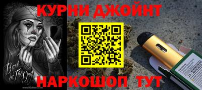 jwh Бузулук
