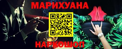 jwh Бузулук