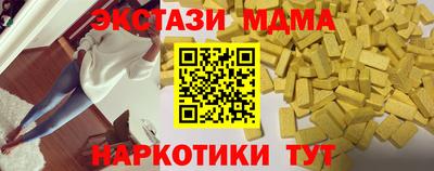 jwh Бузулук