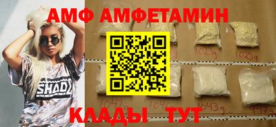 марки nbome Бугуруслан