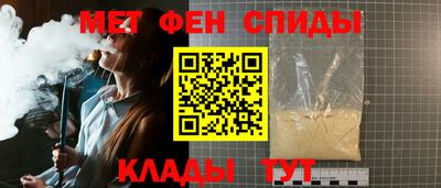 дистиллят марихуана Будённовск