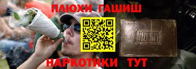 jwh Бузулук