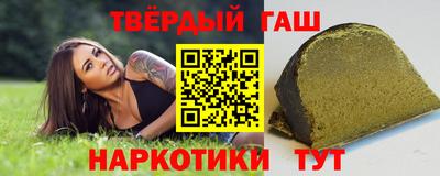 jwh Бузулук