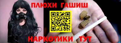 jwh Бузулук