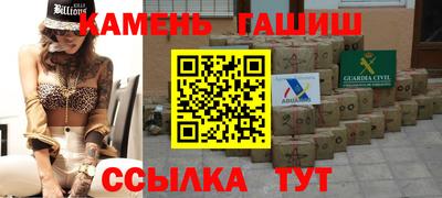 jwh Бузулук