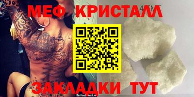 дистиллят марихуана Будённовск