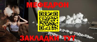дистиллят марихуана Будённовск