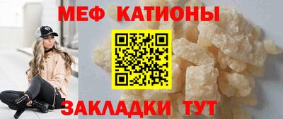 дистиллят марихуана Будённовск