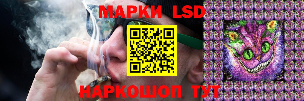 Пугачёв  MEGA   Вход с VPN  ЛСД экстази ecstasy  Лсд 25 экстази кислота 
